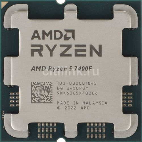 AMD Ryzen 5 7400F