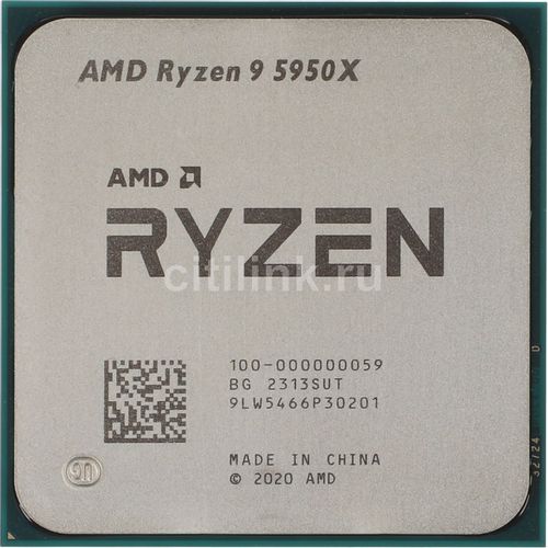 AMD Ryzen 9 5950X