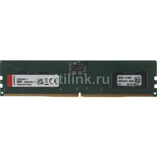 Kingston DDR5 8GB 5600MHz
