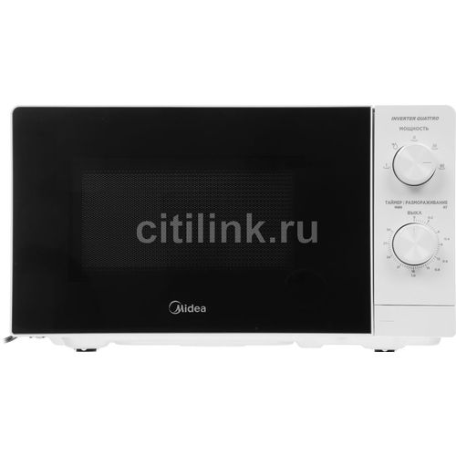 Midea MM719M2Z-W