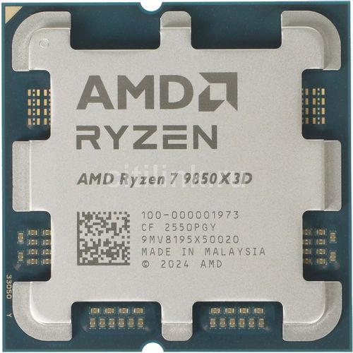 AMD Ryzen 7 9850X3D