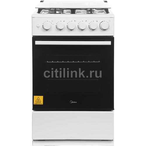 Midea MFO-M4G20T0E