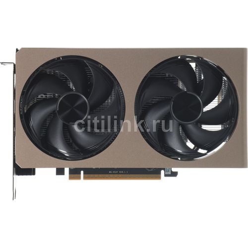 Msi RTX 5060 8GB