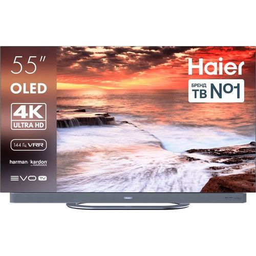 Haier S9