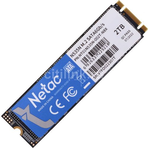 Netac N535N