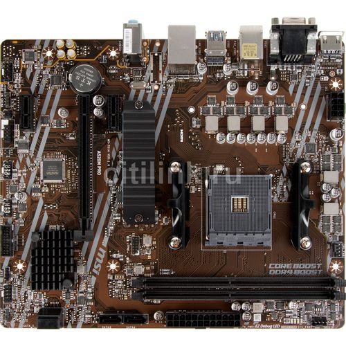 MSI A520M PRO