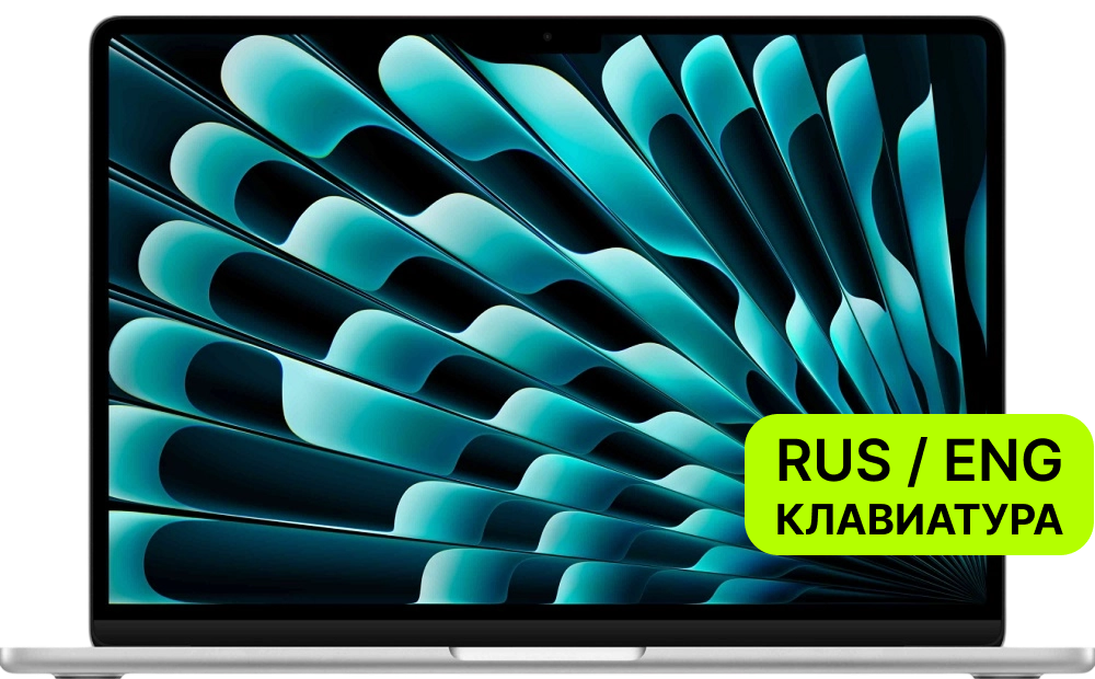 Apple MacBook Air M5