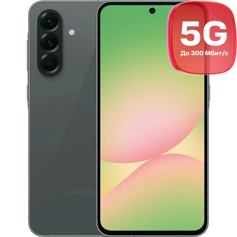 Samsung Galaxy A56