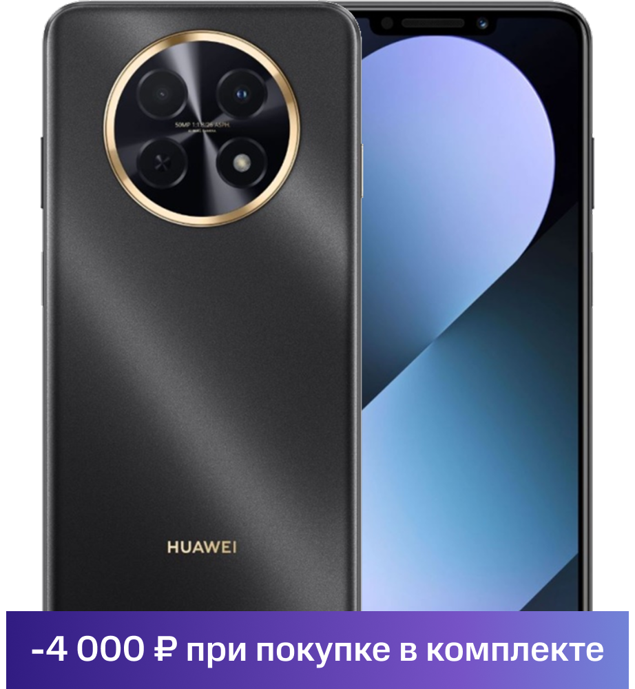Huawei Nova 1