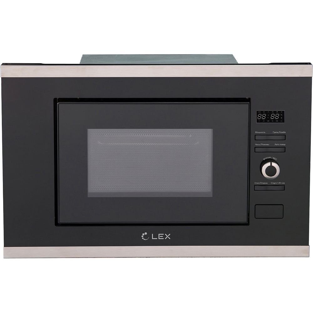 LEX CHGA100004