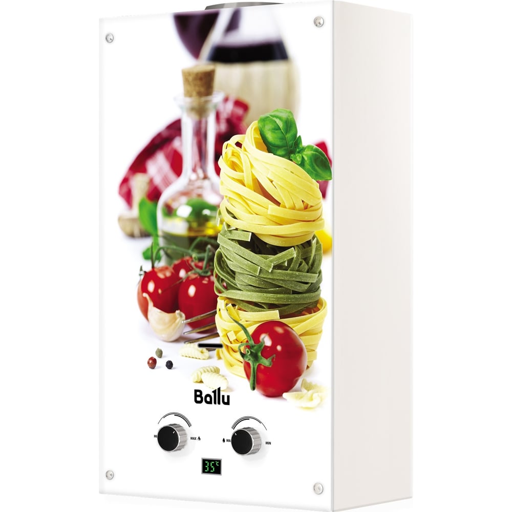 Ballu HC-1584735