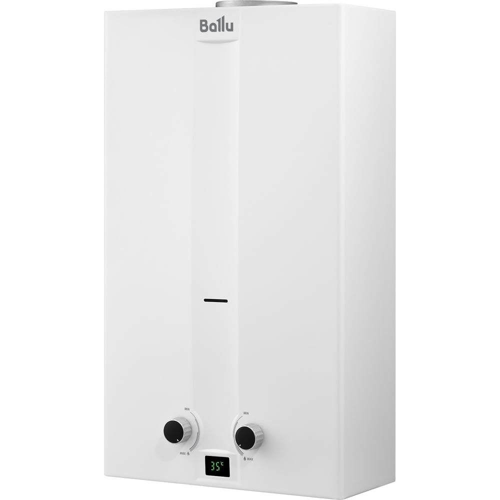 Ballu HC-1584736