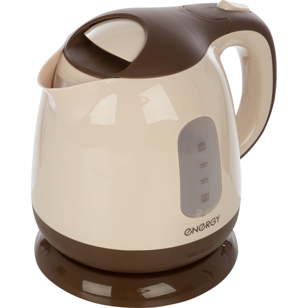 Energy E-275
