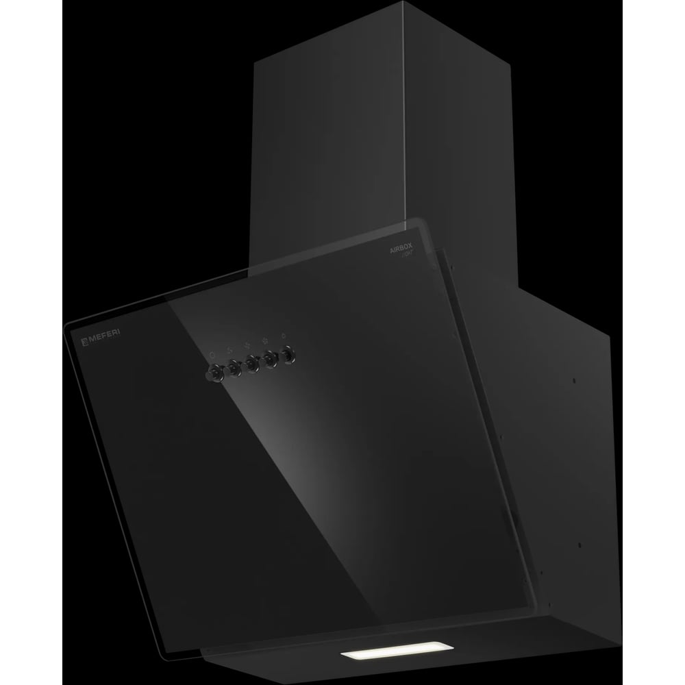 Meferi AIRBOX45BK