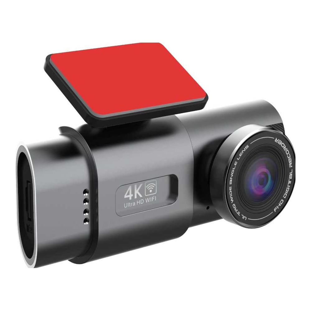 Digma 4MPIX