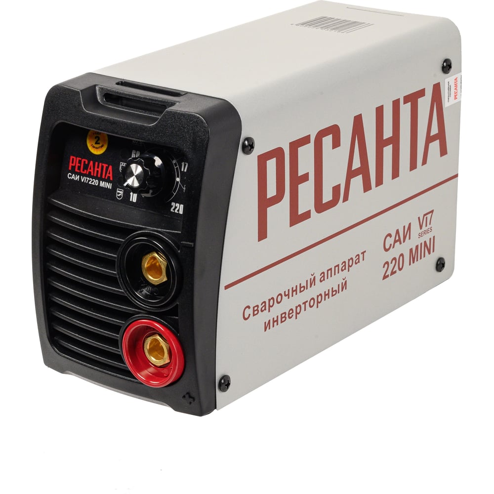 Ресанта VI7220 MINI