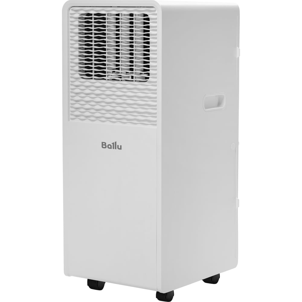 Ballu BPAC-07