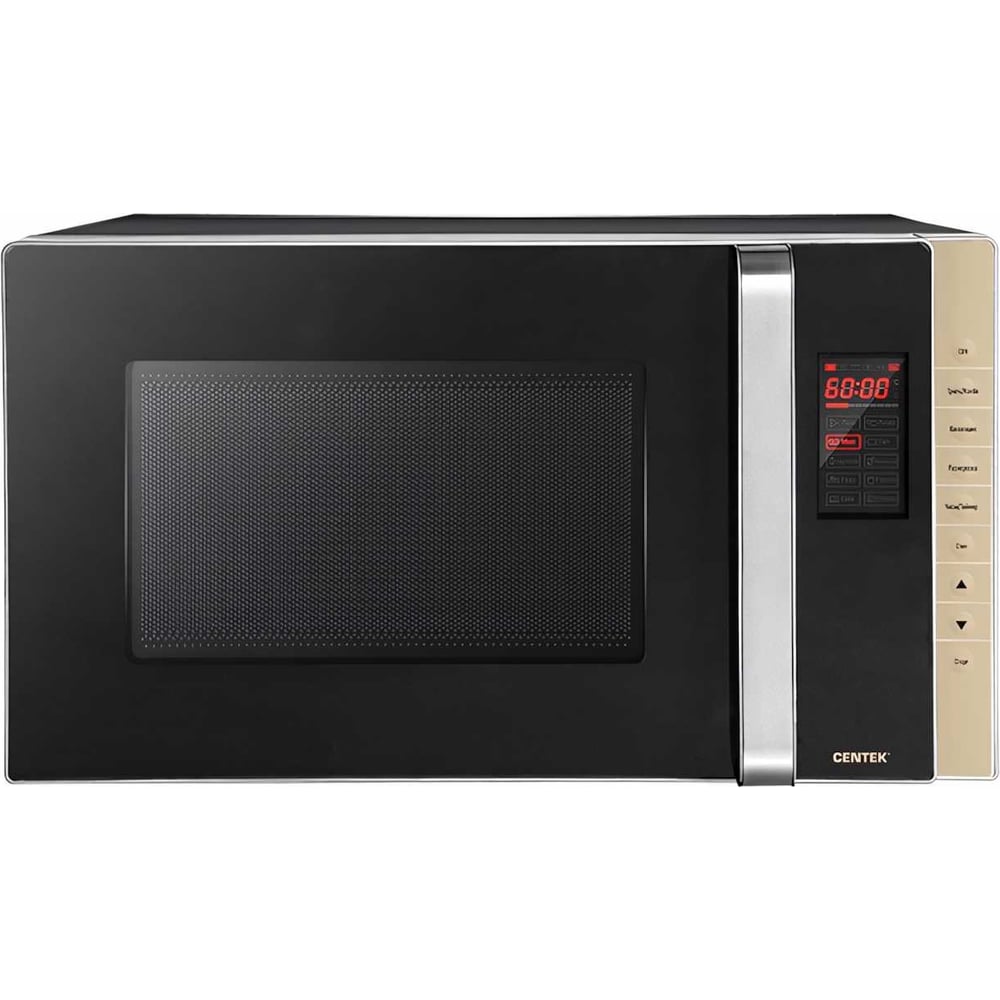 Centek 1300BT