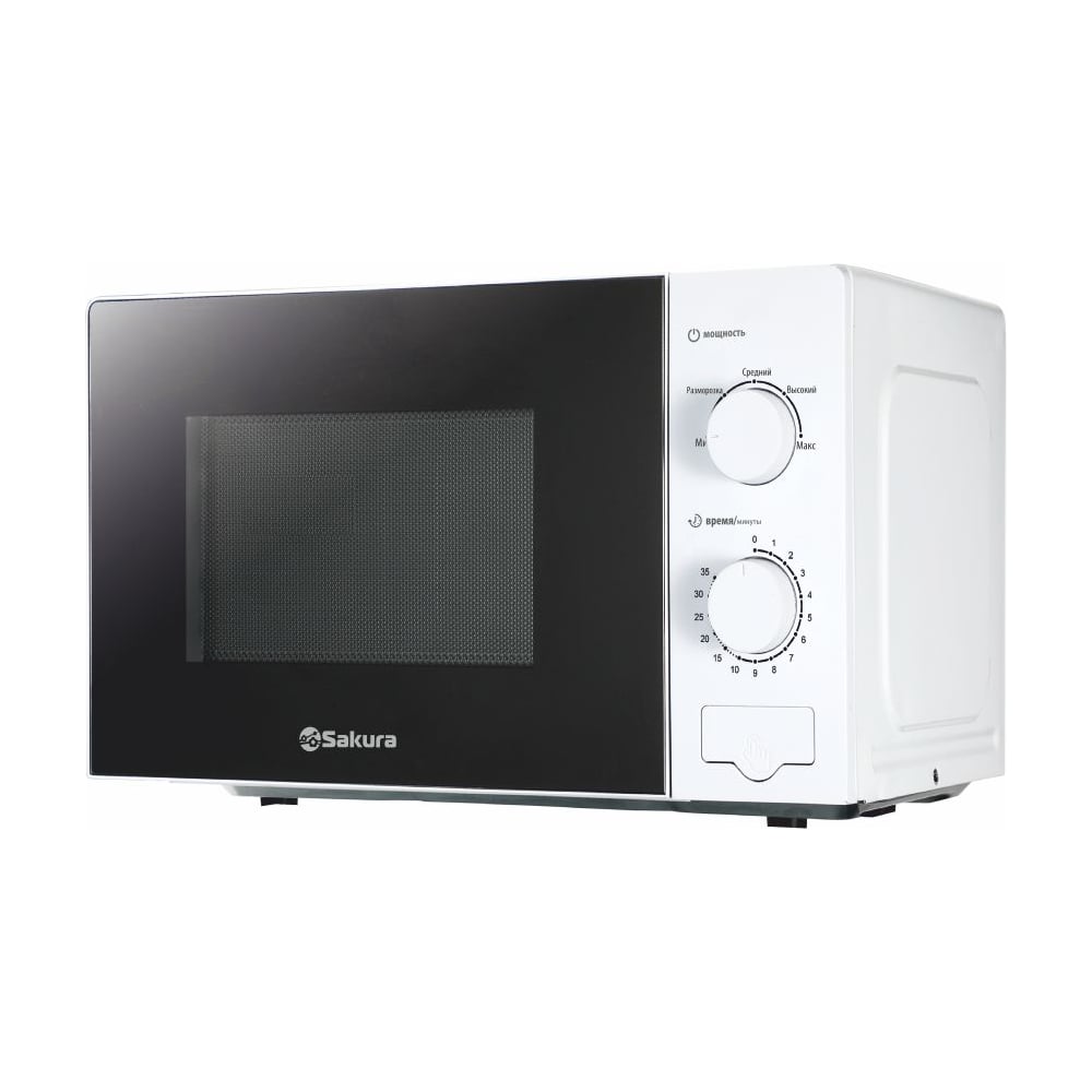 Sakura SA-7053W