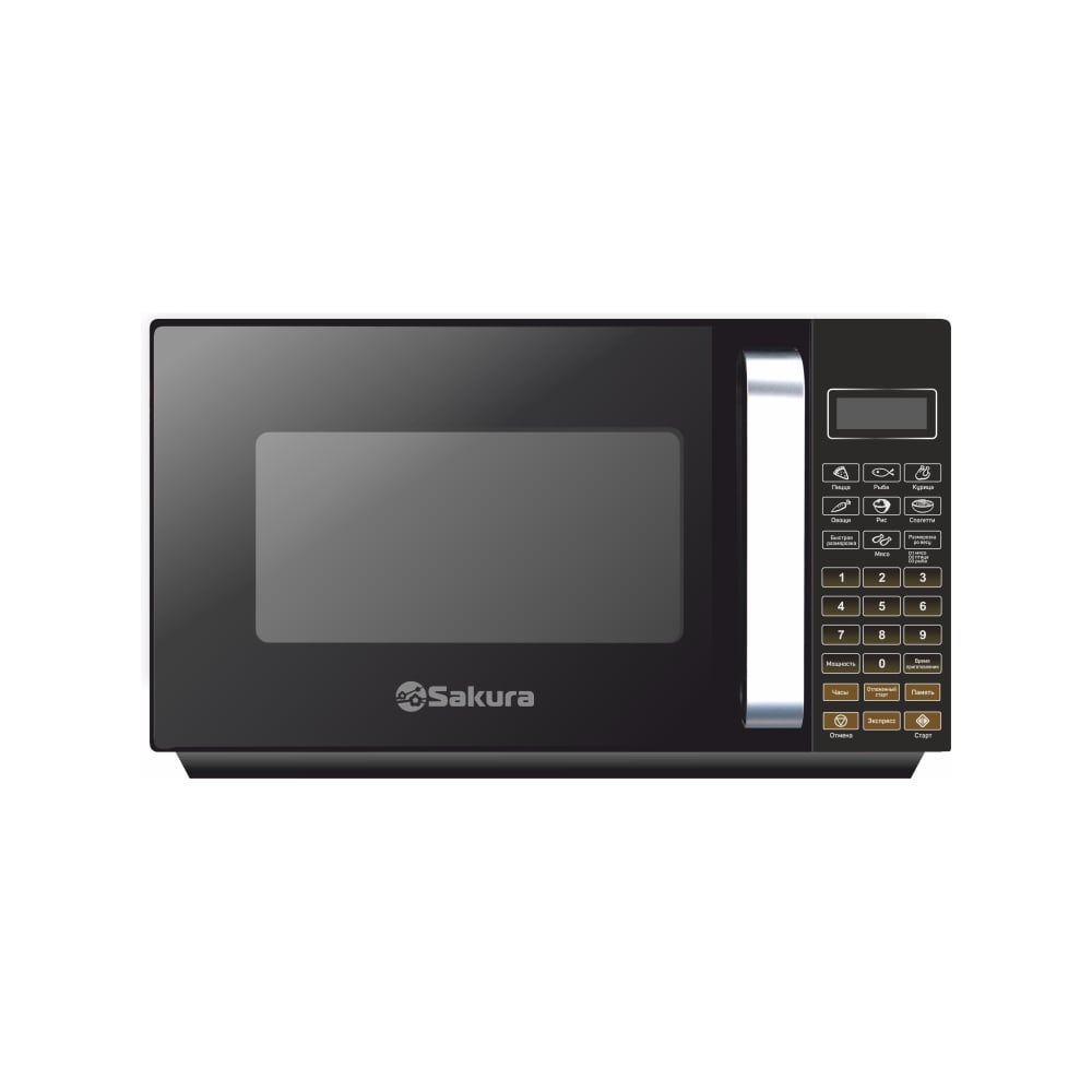 Sakura SA-7057BK