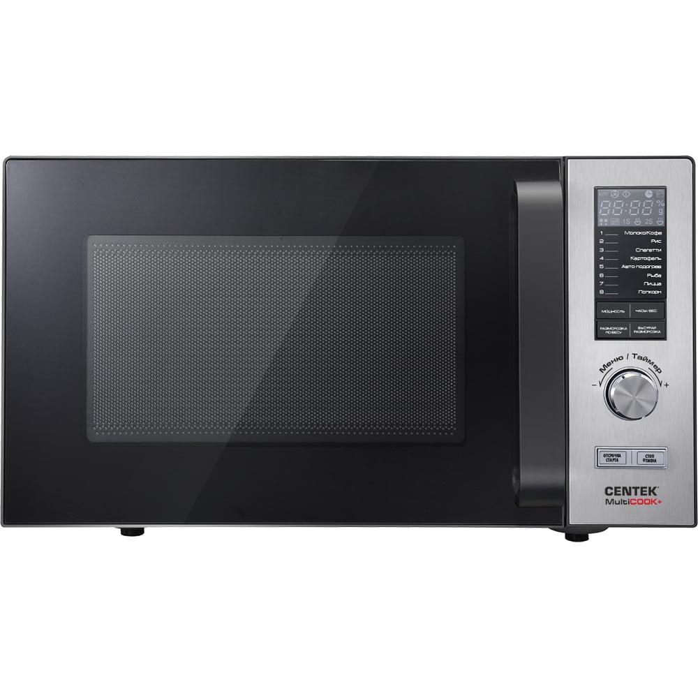 Centek 900BT