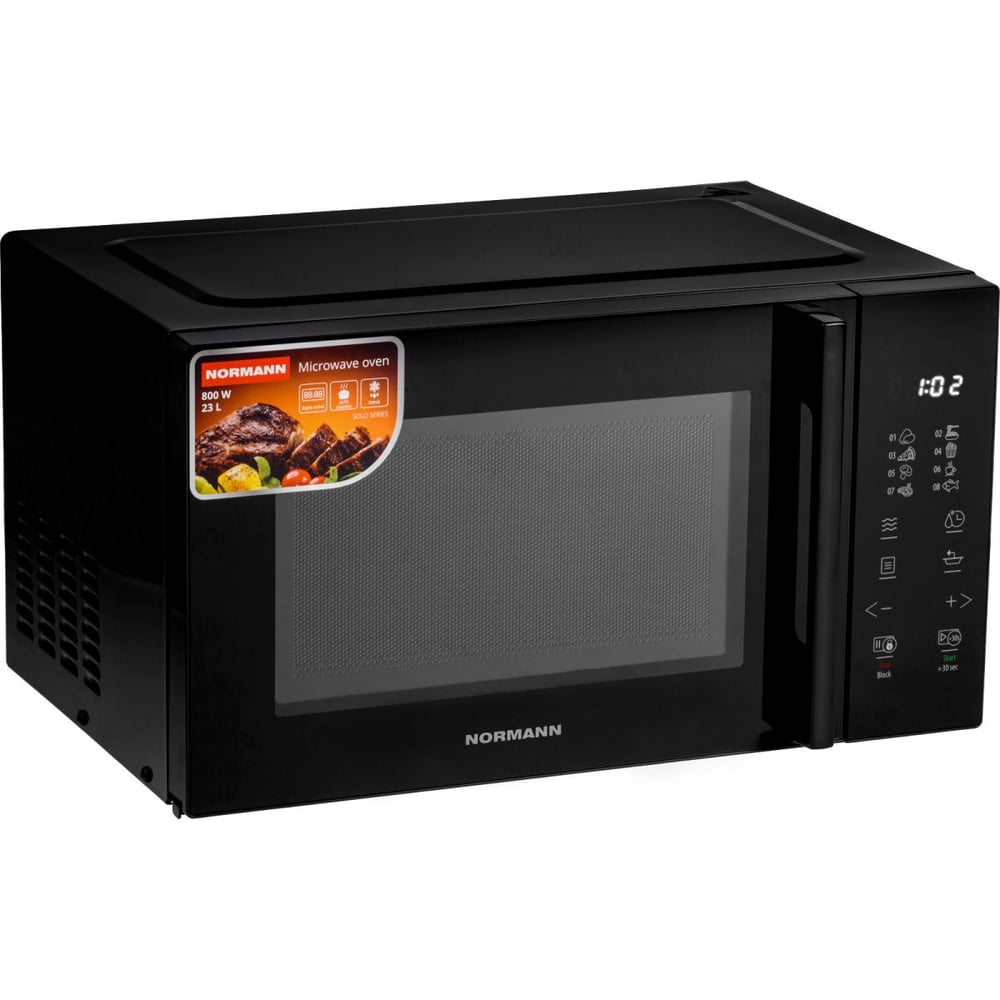Normann AMW-940