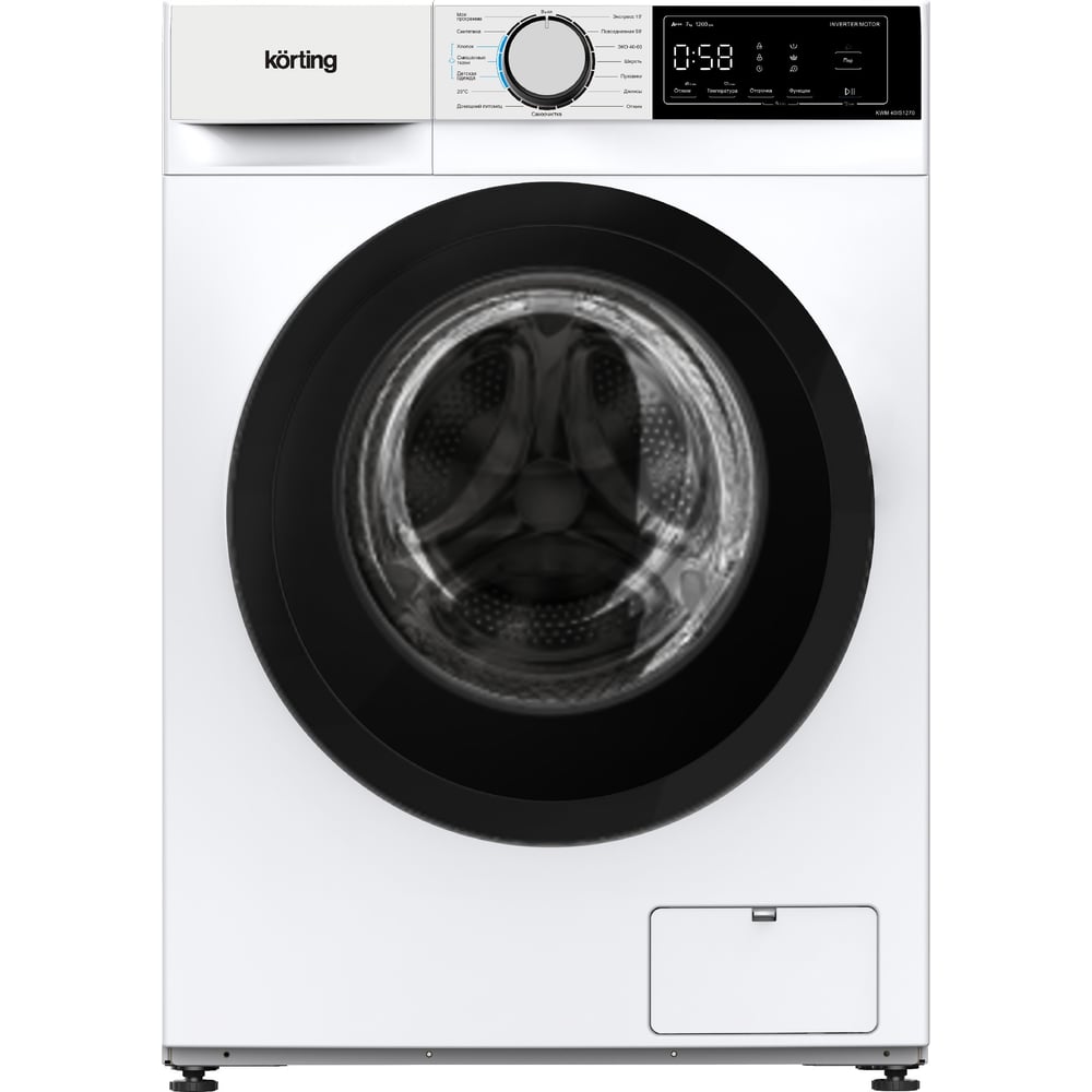 Korting 40IS1270