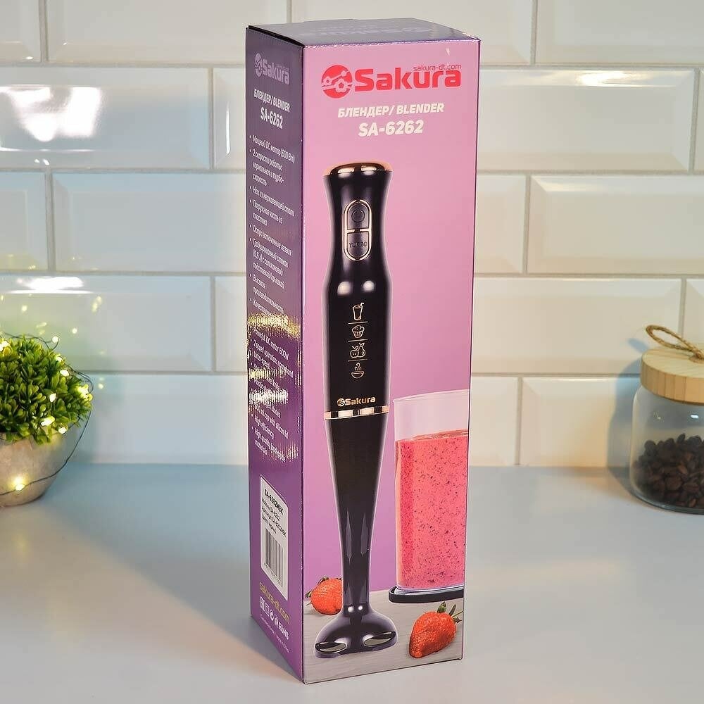 Sakura SA-6262MBK