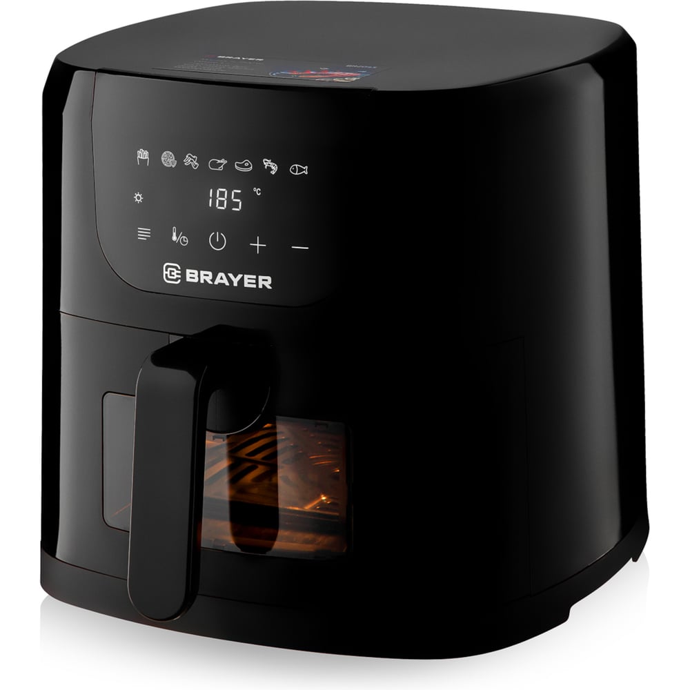 Brayer 2045br