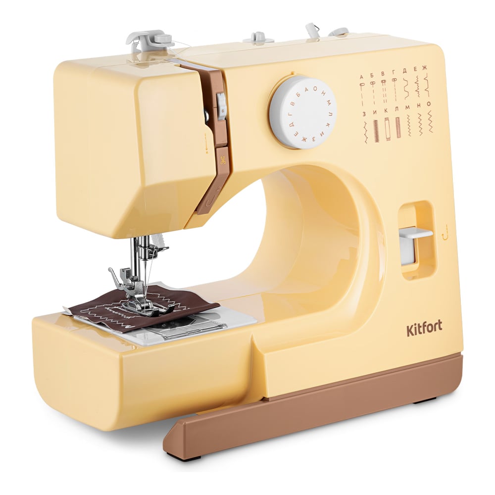 Kitfort KT-9930
