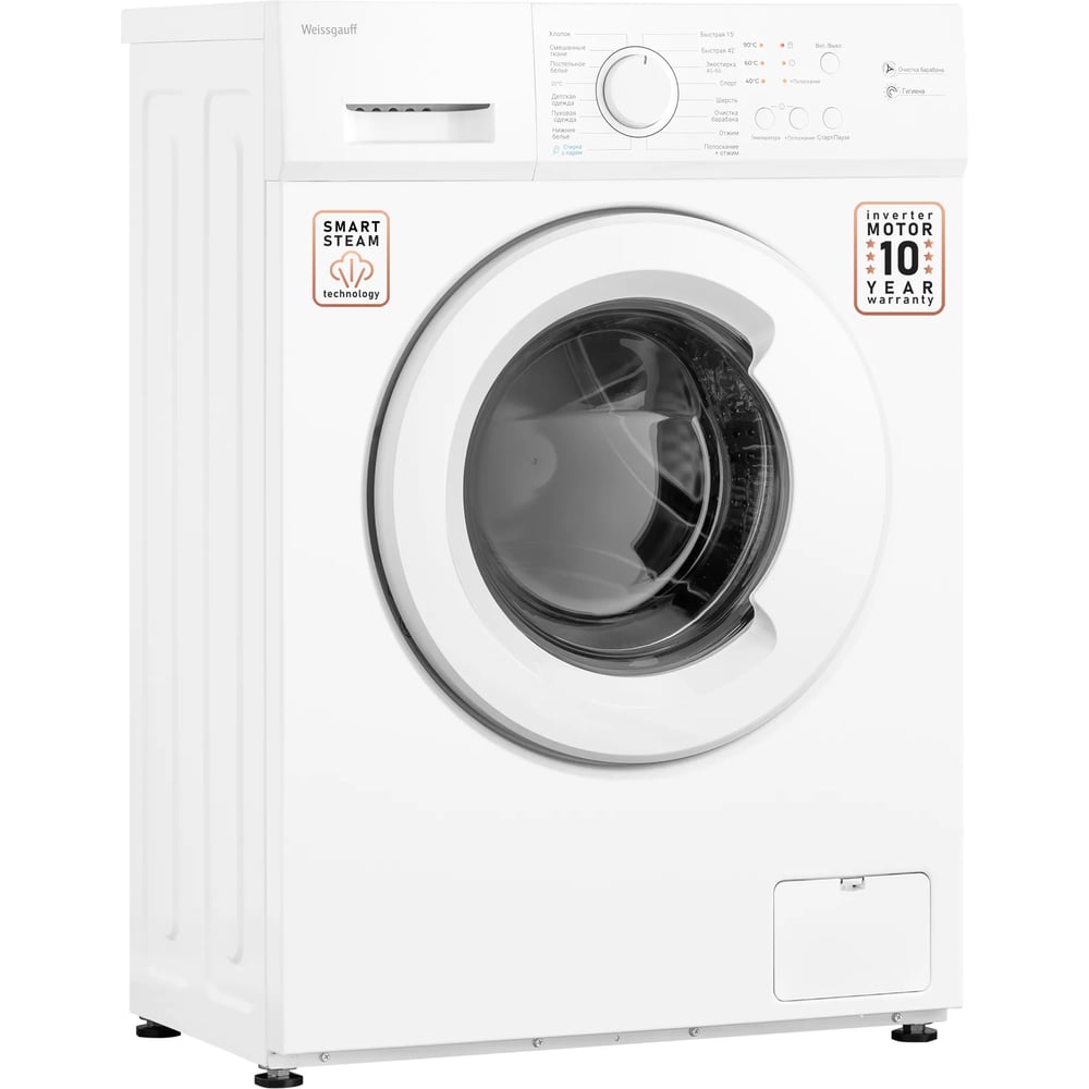 Weissgauff WM 4506
