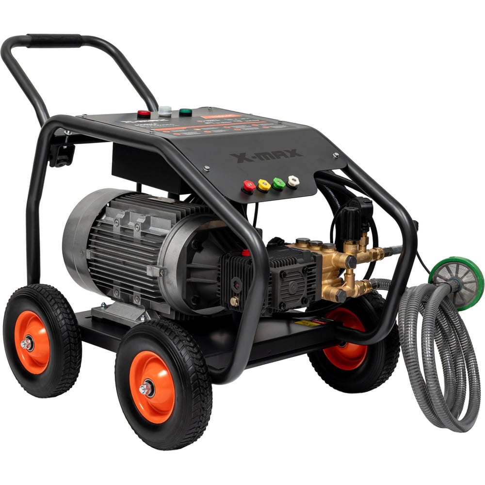X-Max X20mc