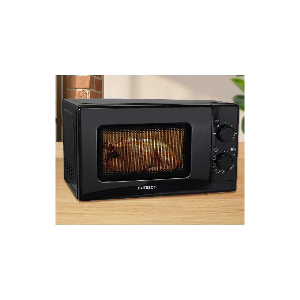 Oursson MM2026B/BL