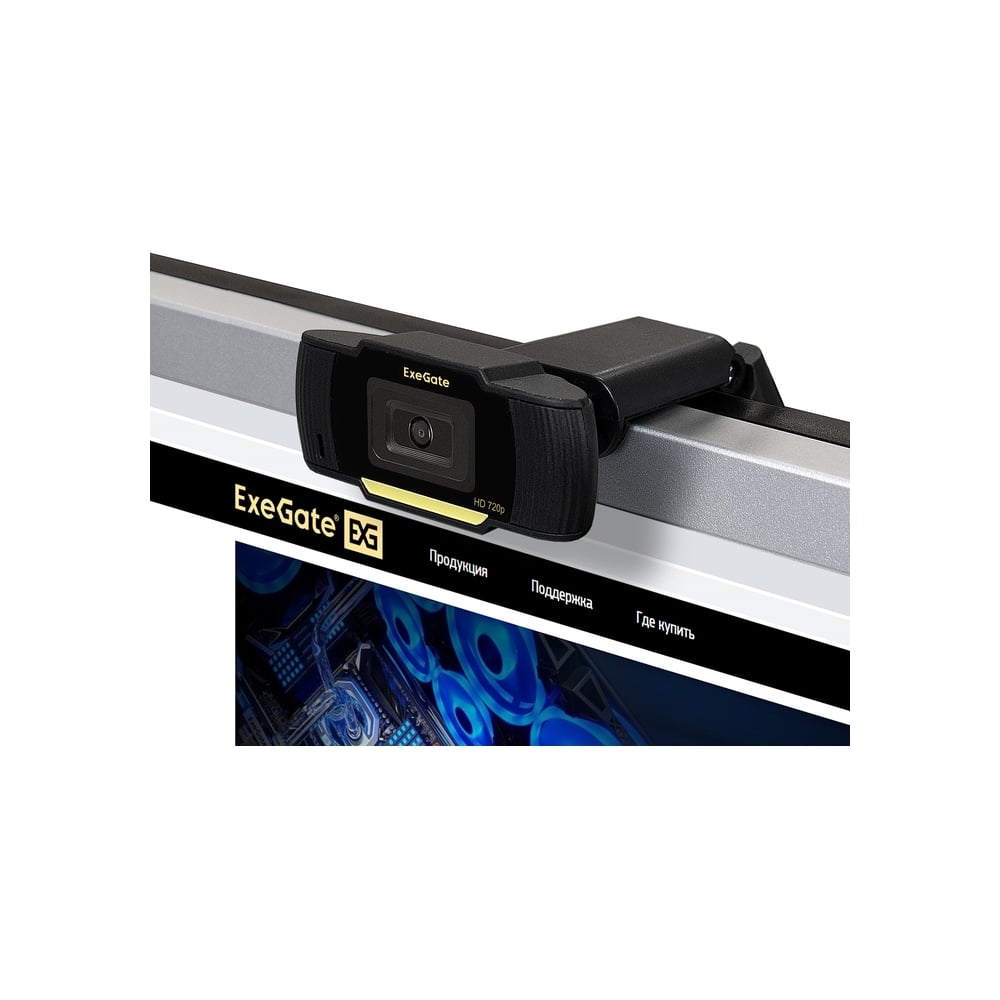 ExeGate C270
