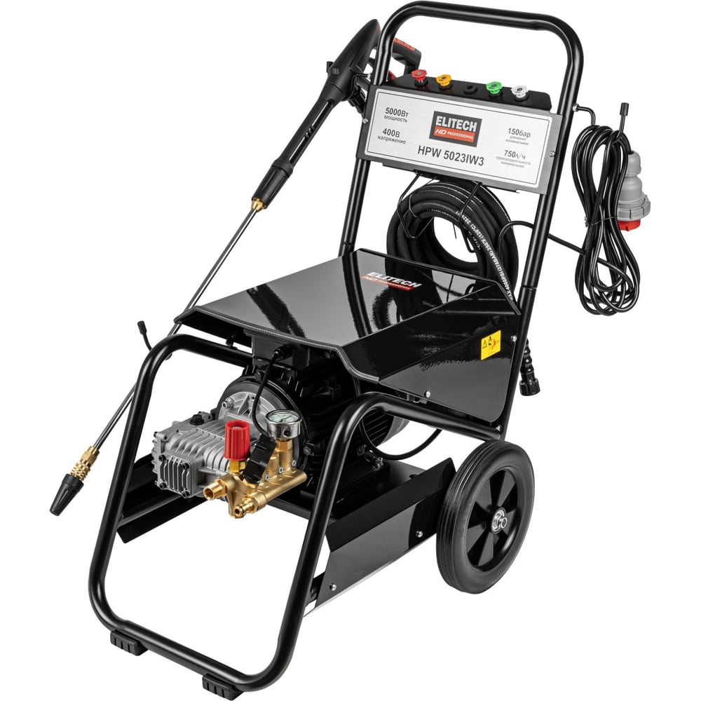 Elitech Hpw 5023iw3