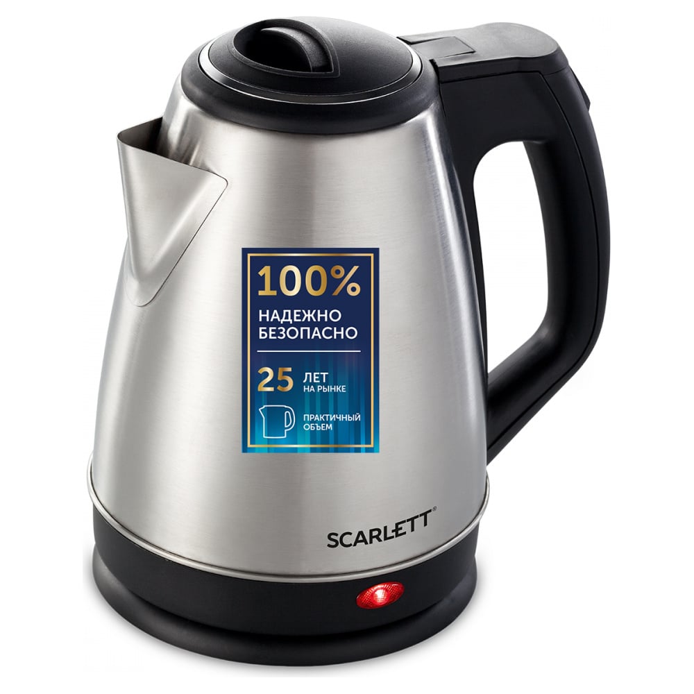 Scarlett SC-EK21S25