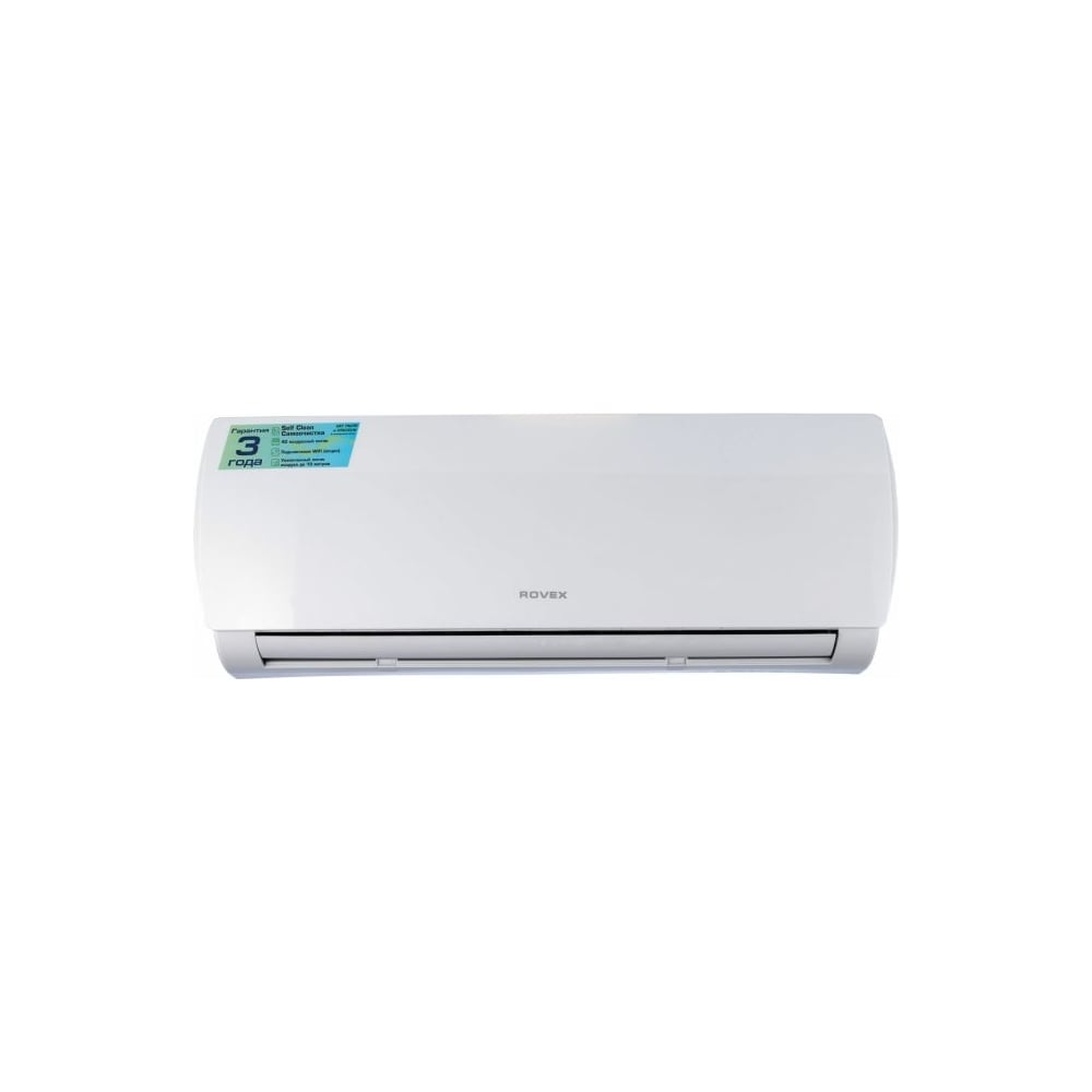 Rovex RS-07CST4