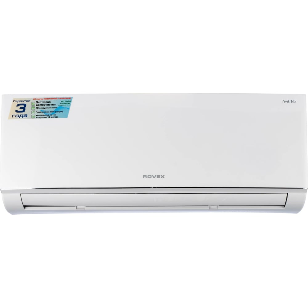 Rovex RS-18CBS4