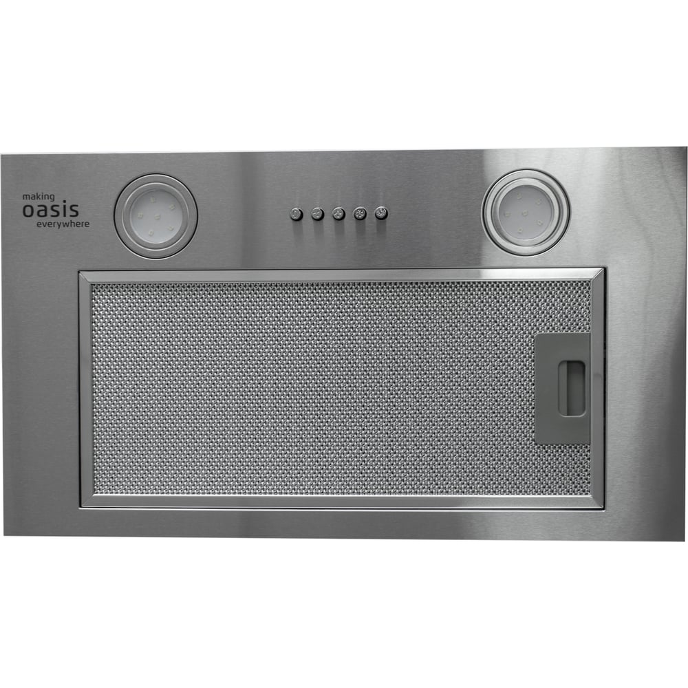 Oasis VM-52S