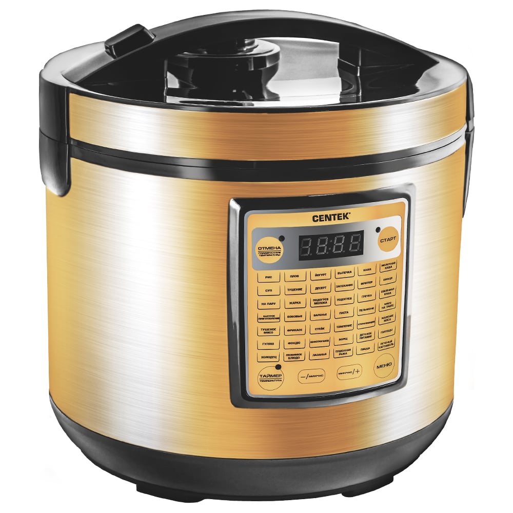 Centek CT-1495