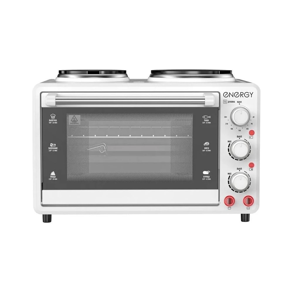 Energy GH-26A-W