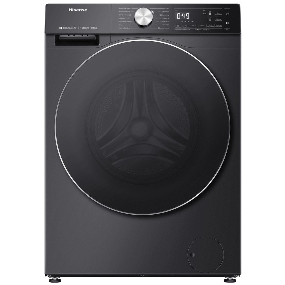 Hisense WF5S1043BB