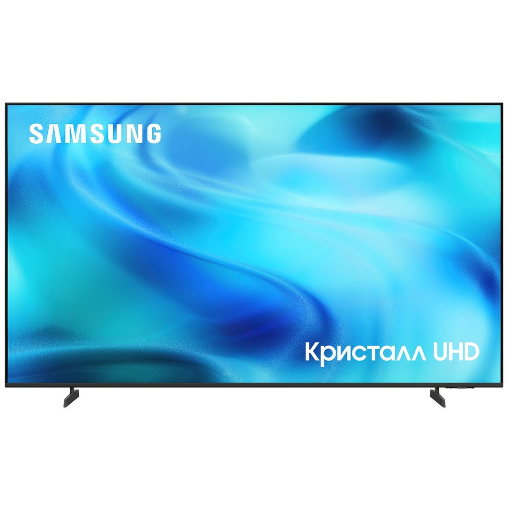 Samsung UE50U8000HUXPY