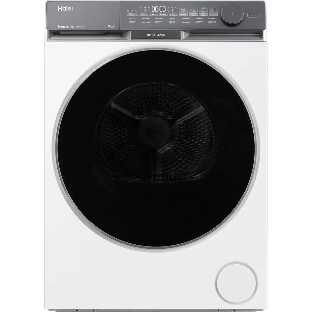 Haier HD100-A2387U1