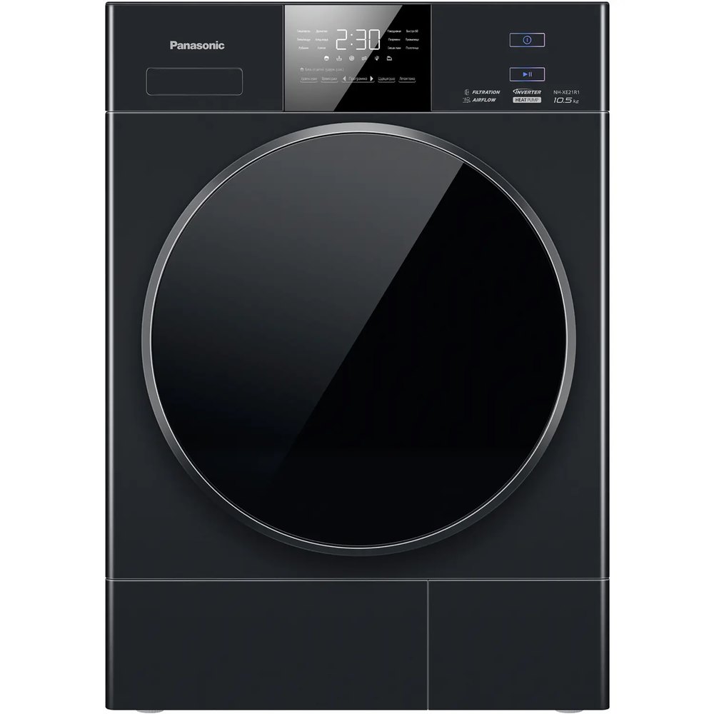 Panasonic NH-XE21R1BKZ