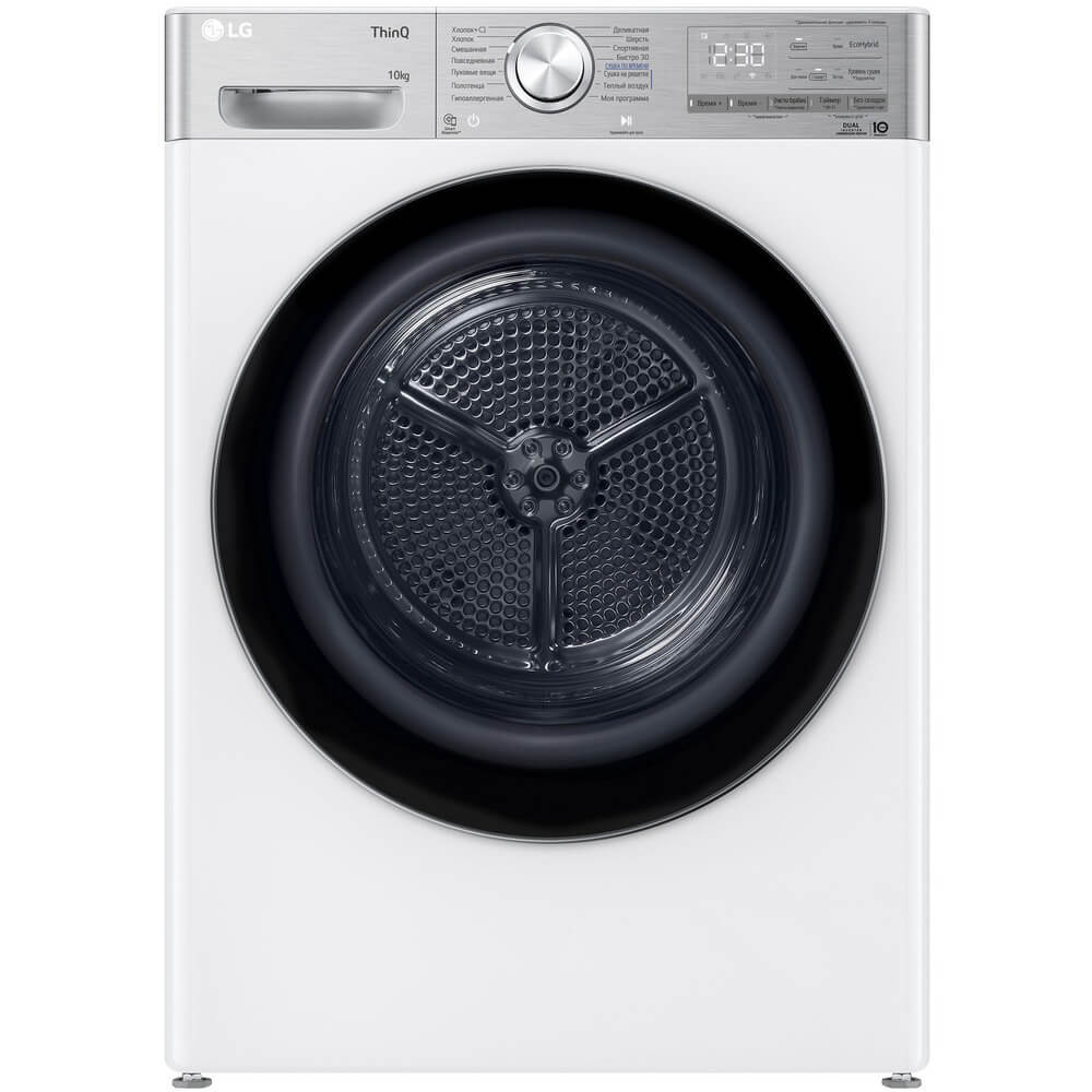 LG DC10V9V9E