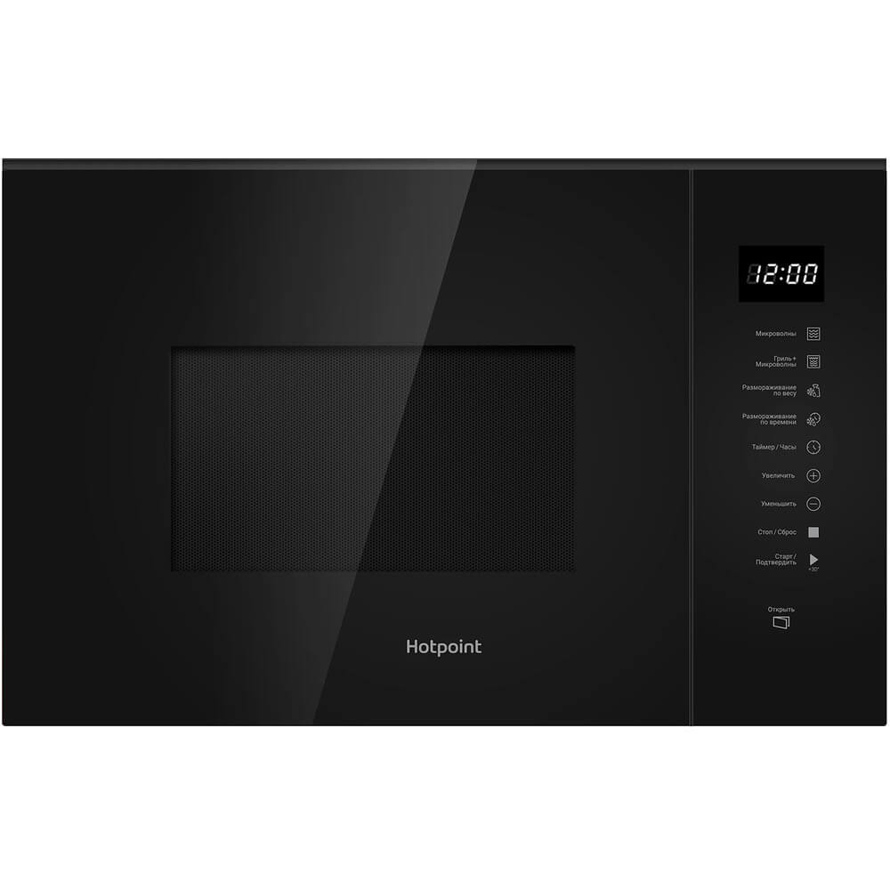 Hotpoint MF25G