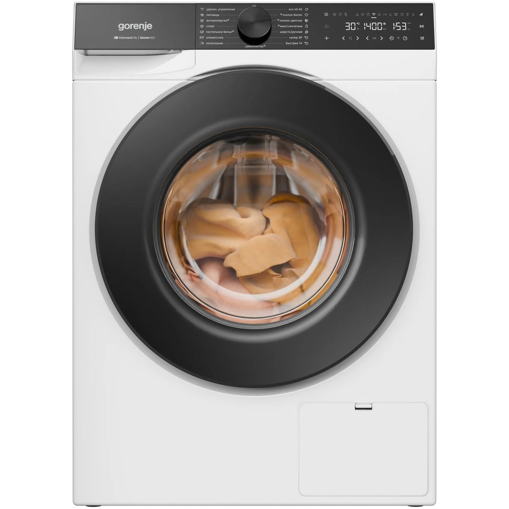 Gorenje WG694A11