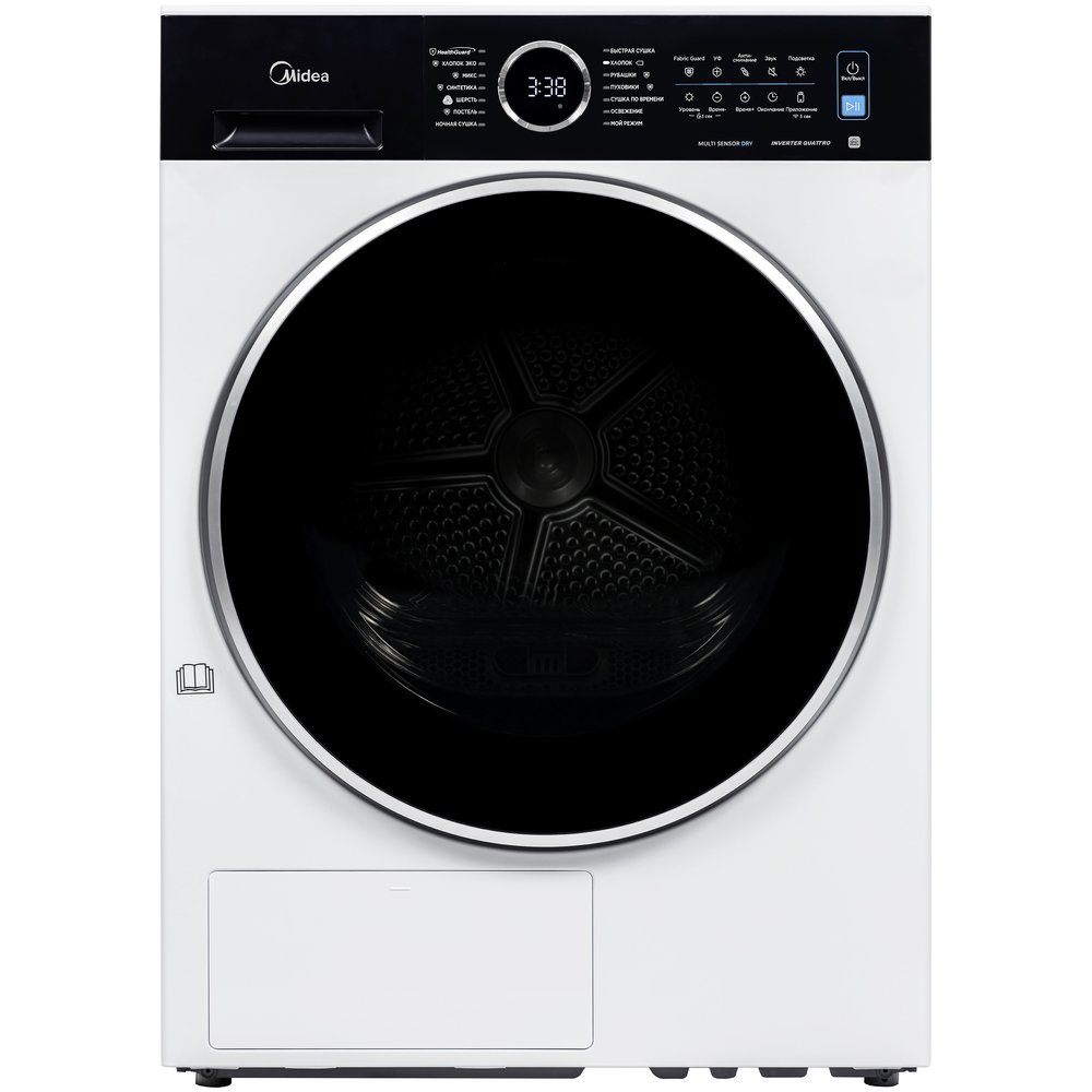 Midea MD205H80WB/W-RU