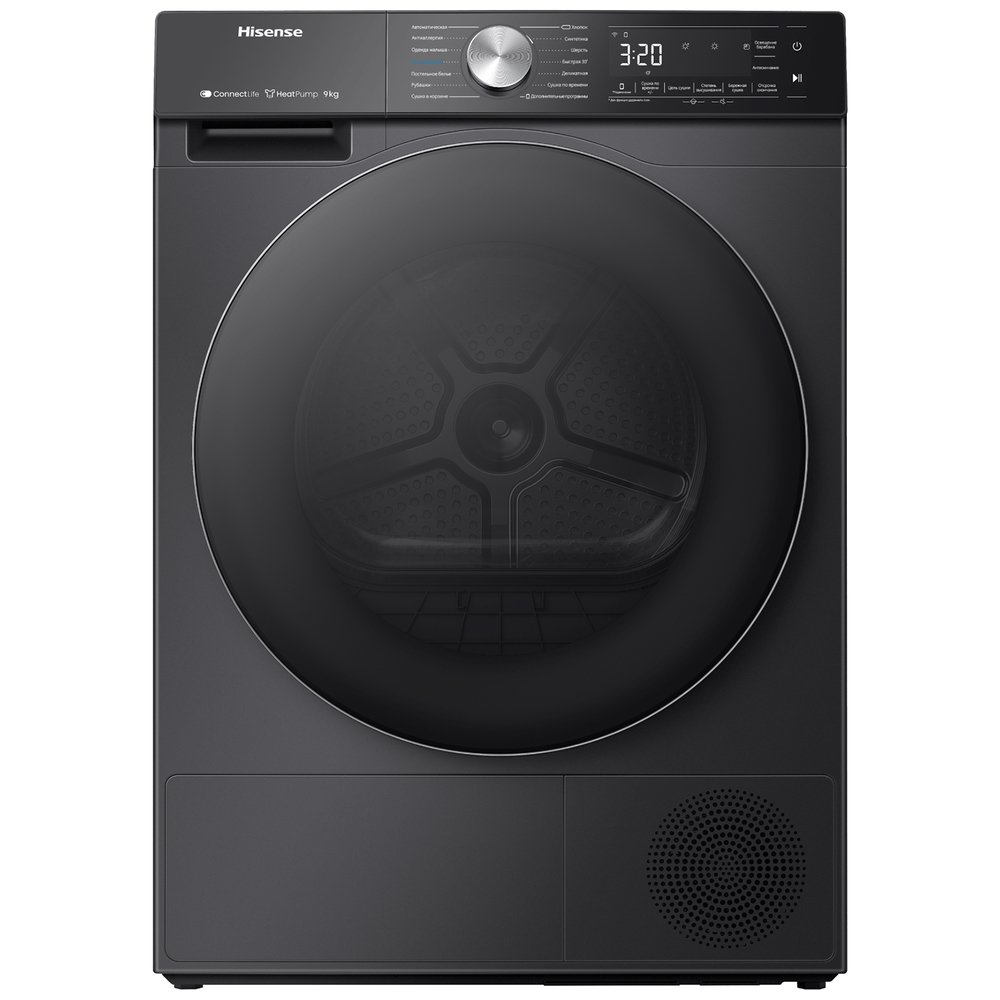 Hisense DH5S902UB2